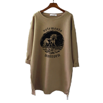 Pure cotton brushed maternity wear long-sleeved T-shirt Korean style loose casual versatile top mid-length thickened autumn and winter