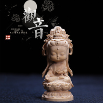 Boxwood carving cute Guanyin ornaments car pendulum Buddha statue home play handmade carving crafts