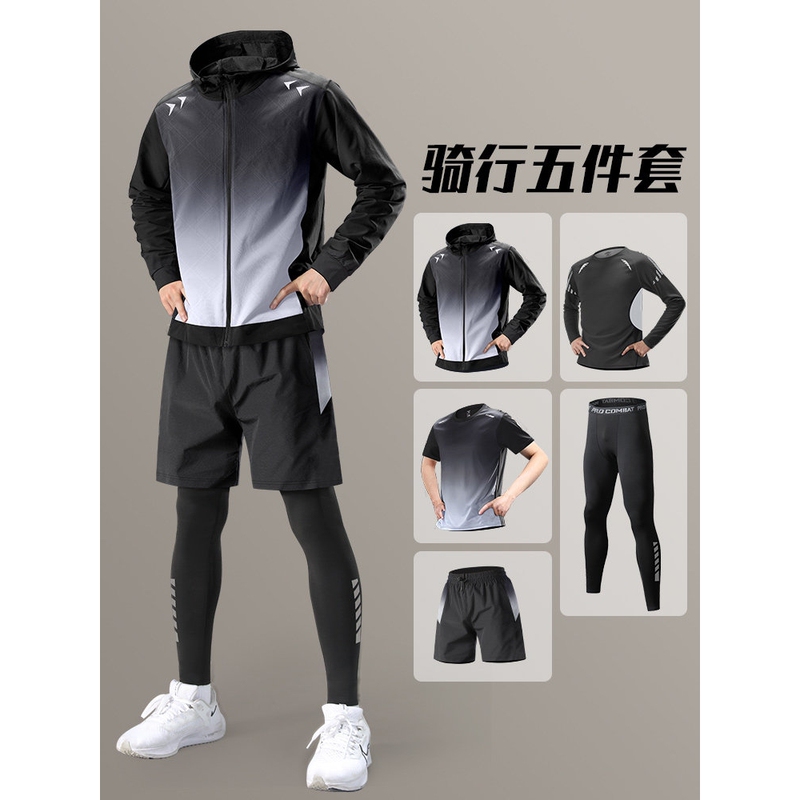 Rock Brothers Cycling Clothing Set Men's Mountain Road Cycling Equipment Full Set Spring Quick-Drying Cycling Long-Sleeved Long-Sleeved Clothing