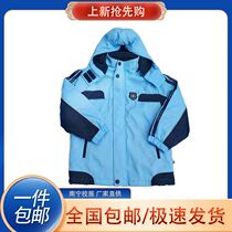 Nanning City School Uniform Winter Style Plus Cotton Thickened Coat Anti-Chill Suit