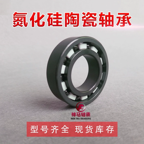 Силиконовый нитрид Полный керамический подшипник 6800 6801 6803 6804 6805 6806 6807