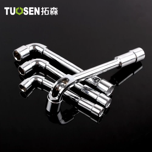 БЕСПЛАТНАЯ ДОСТАВКА L -CAPERED RENTEAVE RENT 7 -CAPER CYGARETE -TYPE -тип локтя пирсинговой раны