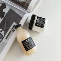 True Love Davines David Nice OI OI Series of shampoo Shampoo Nourishing vegetarian essential oils nourishes conservation