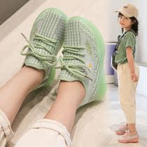 Girls green shoes Spring and summer childrens sports shoes Large children breathable soft-soled coconut shoes Boys flying woven casual shoes