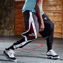 Basketball pants Mens pants Full open buckle breasted free drawstring foot pull training button sports pants Running guard pants