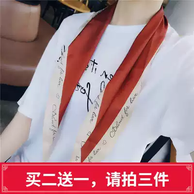 Korean chic diamond decorative small silk scarf fashionable vintage hair band Contrast color sharp corner small scarf headscarf professional scarf