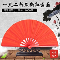 На одну ногу скидку с непрерывной эритемной лапшой (пластиковая кость)