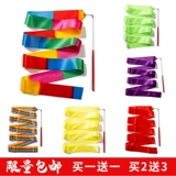 Детские выступления гимнастики ленточная лента