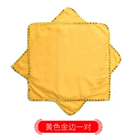 Желтый Phnom Penh (одна пара)