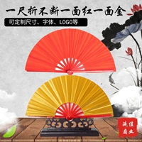 Красное и золотое золото (пластиковая кость)