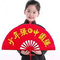 Восемь двойных подростков