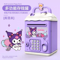 2024 new style piggy bank for girls and children which can be accessed and withdrawn only with password but not out birthday gift for boys