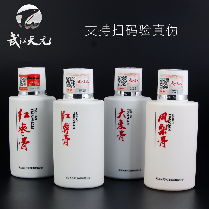 Wuhan Tianyuan Sweet Potato Paste Pineapple Paste Red Date Paste Barley Paste Crucian Carp Fishing Small Medicine Bait Additives - Taobao