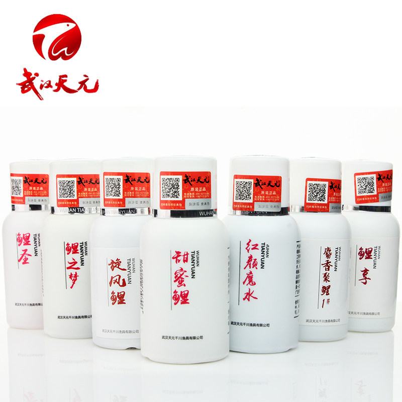 Wuhan Tianyuan whirlwind carp red face magic water carp holy musk poly carp 1# sweet carp black pit carp small medicine