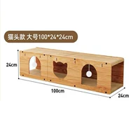 Сверхдлинный большой туннель, 100×24×24см