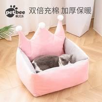 Peibele cats nest Winter warm pet detachable and washable nest Cat dog small dog sleeping cute princess kennel