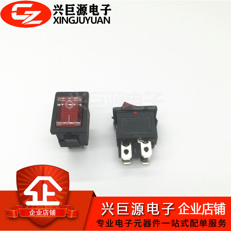 Red rocker switch KCD1-104 4 feet 2 gear with light rocker power switch 6A 250V 15*21MM