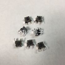 Original GBA SP LR button switch GBASP L key R key NDS left and right micro switch repair accessories