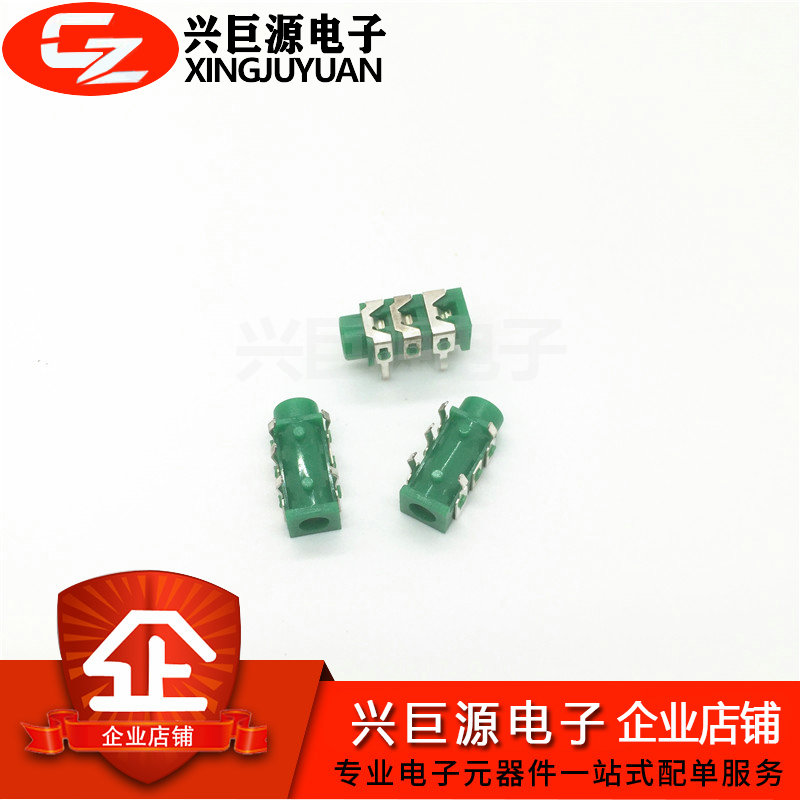 PJ313 green headphone socket audio socket 3 5MM caliber straight plug-in 3 sections 5 feet five feet