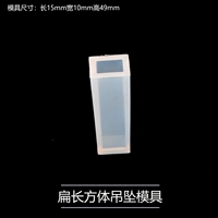 Прямоугольная форма