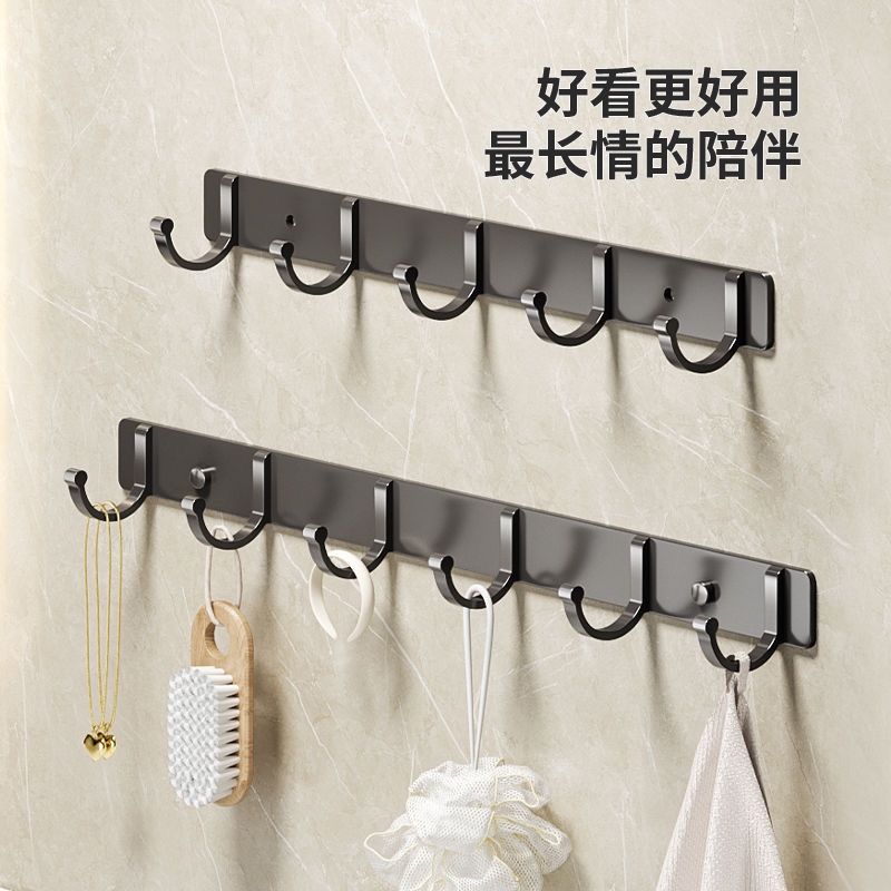 Hook with Strong Adhesive, No Need for Drilling, Wall-Mounted for Bathroom, Clothes Hanger, Wall-Mounted in Bathroom, Kitchen, or Behind the Door, Heavy-Duty