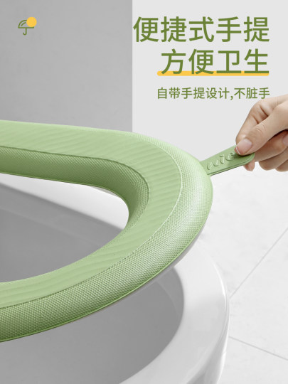 Toilet Silicone Seat Cushion, Suitable for All Seasons, Waterproof Toilet Seat Cushion, Household Seat Ring Cushion, Toilet Cover, Toilet Seat Cover