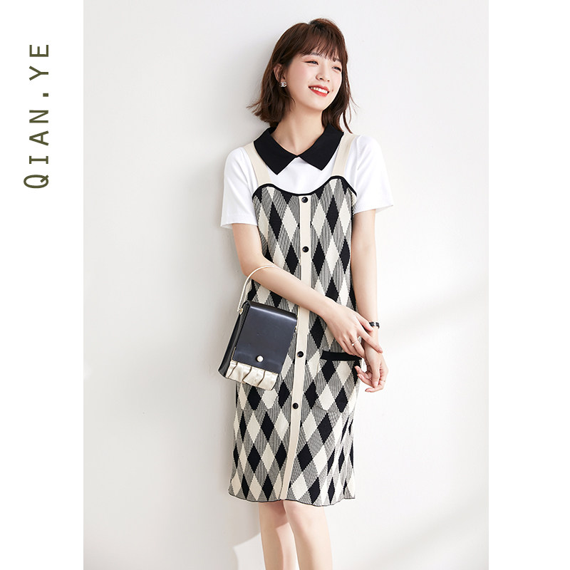 Summer reduced age suit 2022 New women's summer casual fashion harness skirts two sets of foreign web red summer clothes