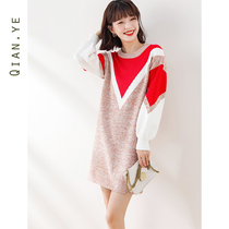  Knitted dress autumn 2020 new long-sleeved bottoming straight sweater skirt womens autumn and winter spring and autumn womens clothing