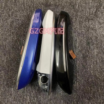 Suitable for Cadillac CT5 front door exterior handle with light and high configuration electroplated handle rear door exterior buckle assembly