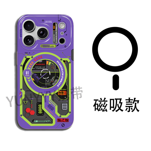 EVANGELION Pro/Plus/Max/Air – 17, 16, 15, 14, 13 iPhone Case