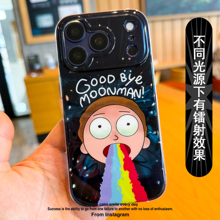 Rick and Morty Rainbow Transparent IMD iPhone Case