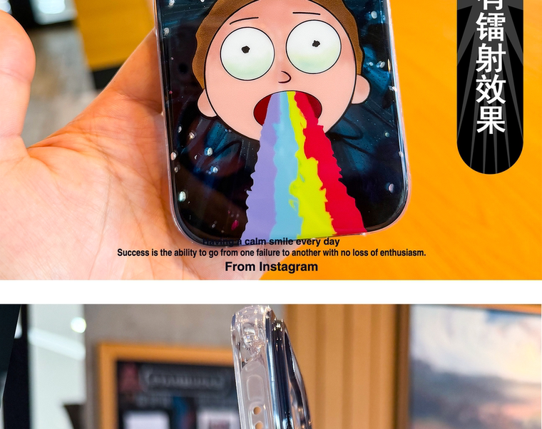 Rick and Morty Rainbow Transparent IMD iPhone Case