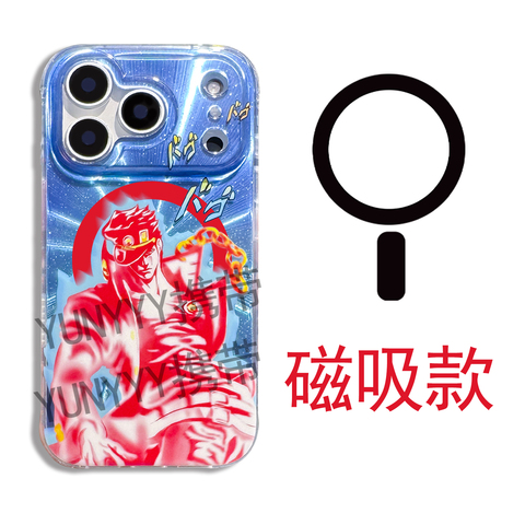 JoJo’s Bizarre Adventure Jotaro Kujo Red Blue Anime MagSafe iPhone Case