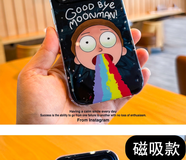 Rick and Morty Rainbow Transparent IMD iPhone Case