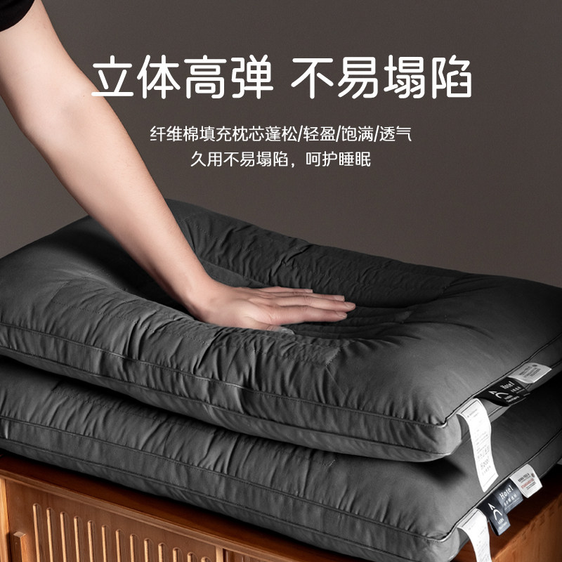 High-End Buckwheat Pillow for Five-Star Hotels, Adult Cervical Spine Support, Sleep Aid, Buckwheat Husk High-Hardness Pillow Core for Men