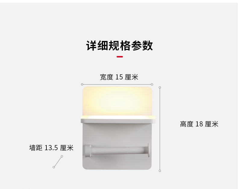 BL004详情_10.jpg