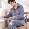 Composite cotton pajamas men's coral velvet thickened velvet warm autumn and winter winter winter flannel home clothes