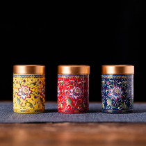 Also fun pastel tea cans mini portable tea warehouse Palace enamel small jar Cordyceps sinensis straight jar