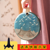 Also fun tea cake storage box Puer tea packaging box retro tea cake jar portable white tea cake box high-grade packaging bag