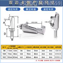 Vacuum ISO hook bolt 304 stainless steel C-shaped hook slot caliper screw 1 hook head bolt M8M0M12