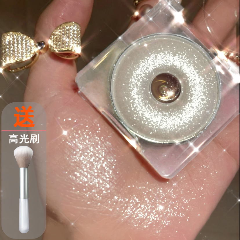 Mashed Potatoes Highlight Glitter Face Brightening Ginger Fairy Diamond Blast Body Pearl Glitter Repair Volume All-in-One Plate