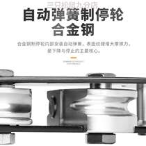 Descending Hand Controlled Outdoor Instrumental Rock Climbing Rope Rope Safety Slow Down of Speed Descending Kans Job