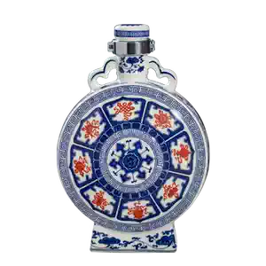 清乾隆青花開窓龍鳳呈祥福寿抱月瓶 景徳鎮 陶磁器 装飾品 現代工芸品美術品 置物 清乾隆青花開窓龍鳳呈祥福寿抱月瓶 景徳鎮 陶磁器 装飾品 現代