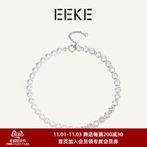 EEKE afternoon party series asymmetric Pearl stitching necklace female niche design sense ins Wind choker