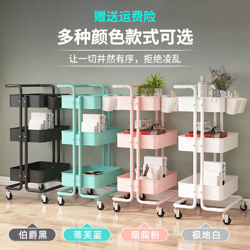 小推车置物架落地浴室厨房移动零食玩具卫生间多层卧室收纳置物架