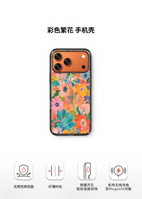 Scattered Blossoms Floral iPhone Minimalist iPhone Case for iPhone 13 - 17 - view 9