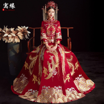 High-end Xiuhe clothing 2021 new Chinese bridal wedding dress Dragon and phoenix coat female toast dress wedding panjin embroidery