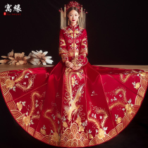 High-end Xiuhe clothing 2021 new Chinese bridal wedding dress cabinet dress toast dress red thin Xiuhe