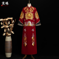 Xiuhe clothing mens 2021 new Chinese wedding groom toasting dress large size Tang suit dragon and phoenix coat summer