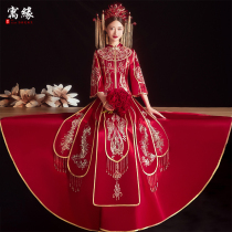 Heavy industry Xiuhe clothing 2021 new bridal wedding dress Chinese wedding dress cabinet dress toast suit slim Xiuhe